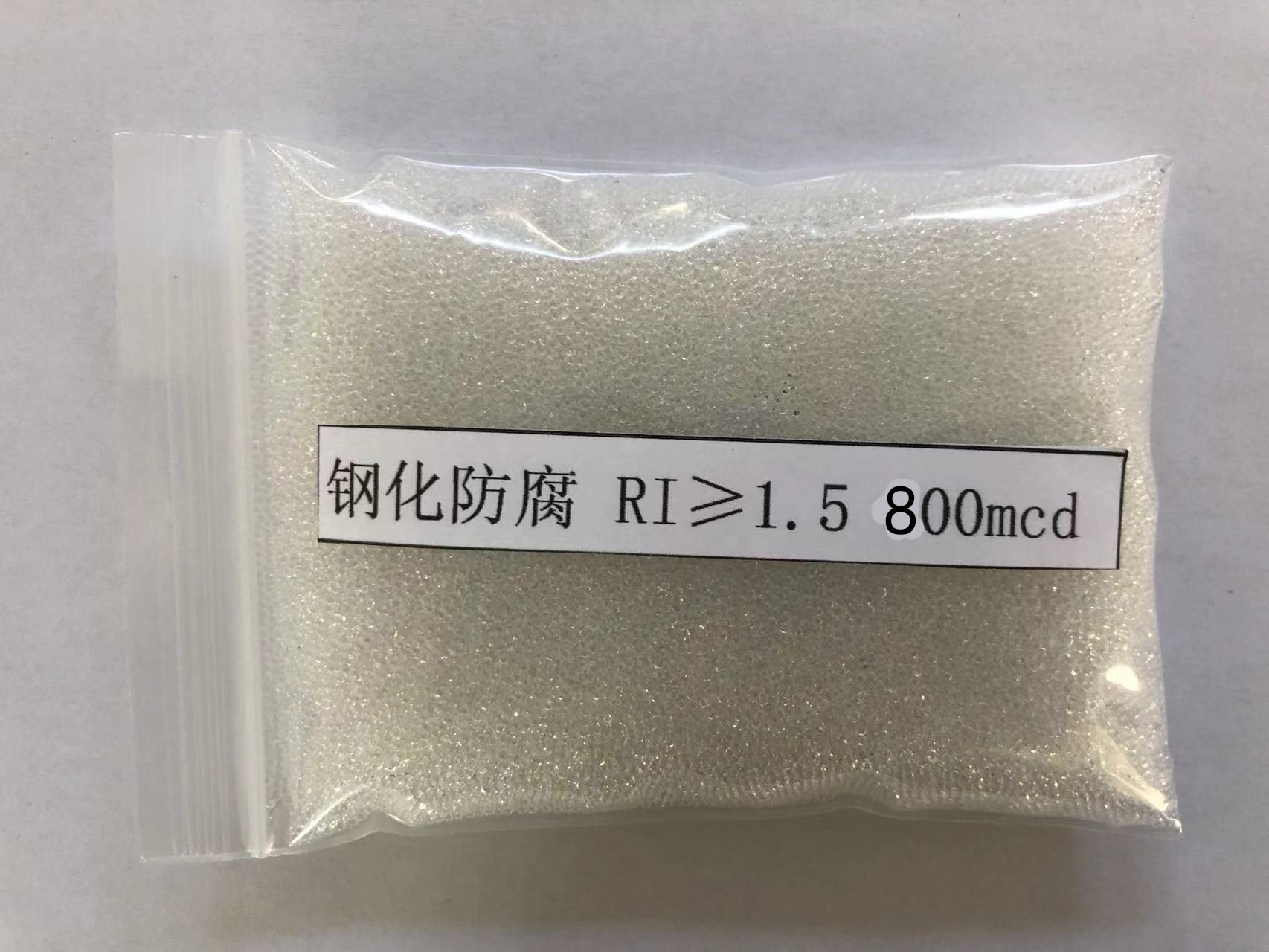 东平金属表面处理厂喷砂玻璃微珠施工
